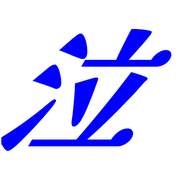 273