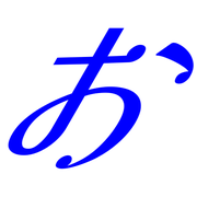 005