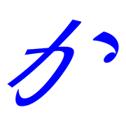 006