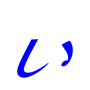048