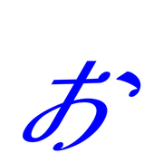 051