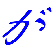 056