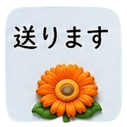 019