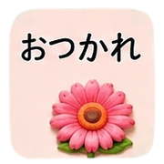 032