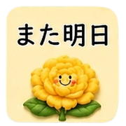 033