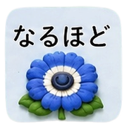 038