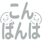 011