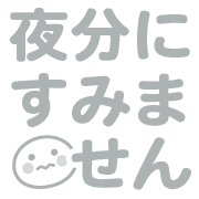 013