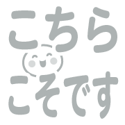025