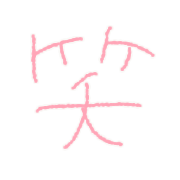 031