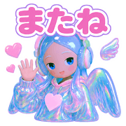 020