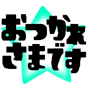 006