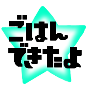 017