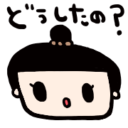 012