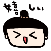 020