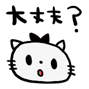 025