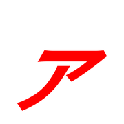 127