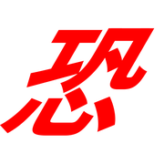 269