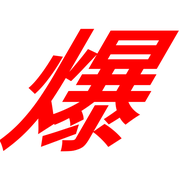 276