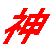 277