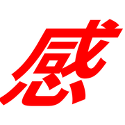 279