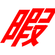 293