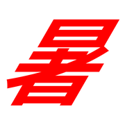 300