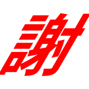 304
