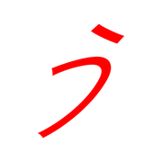003