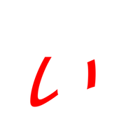 048