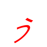 049