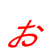 051