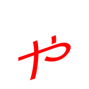 053