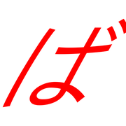 071