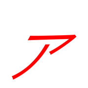 127