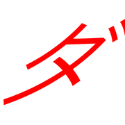 146