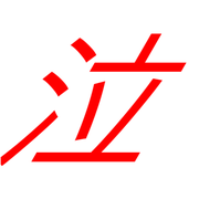 273