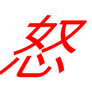 274