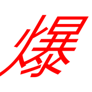 276