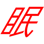 289