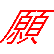 303