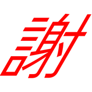 304