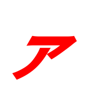127