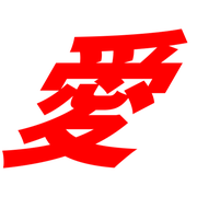 266