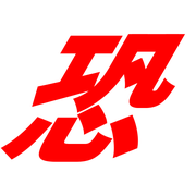 269