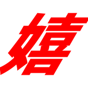 270