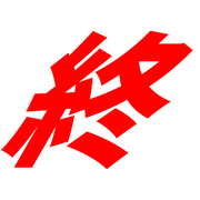 278