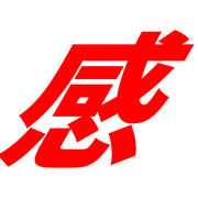 279