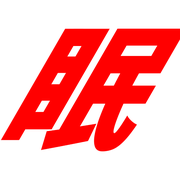 289