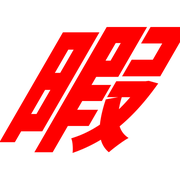 293